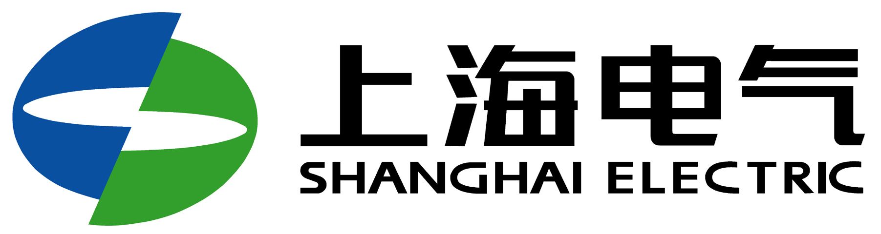 上海電氣