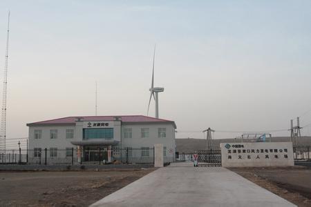 河北龍源張北白廟灘風場 (2).jpg